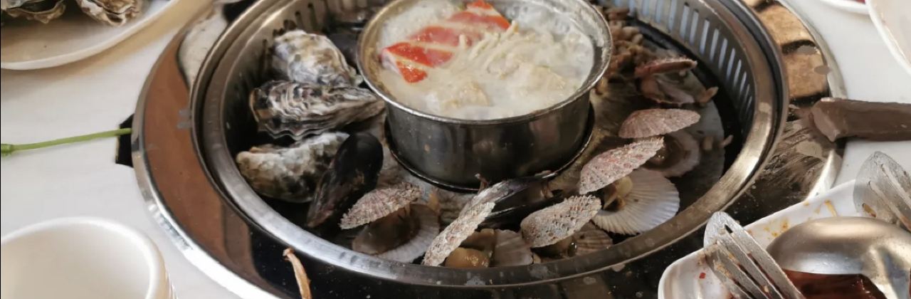 森海汇海鲜烤肉自助餐(宁晋店)