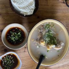 Hu Ji TiHua Tang User Photo