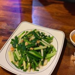 味珍香蔔肉店 User Photo