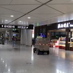 Burger King (xianyangjichang) 여행 사진