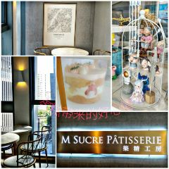 M Sucre Patisserie User Photo