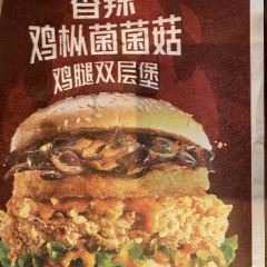 肯德基（北侖店）張用戶圖片