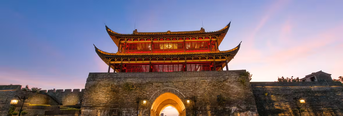 Xiamen to Quzhou Flights