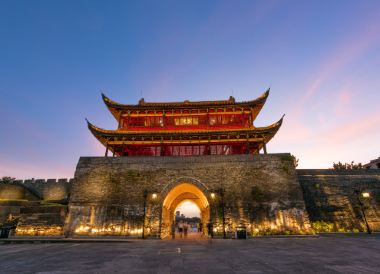 Quzhou