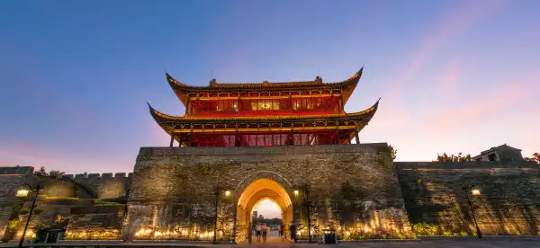 Hotels in Quzhou