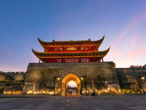 Quzhou