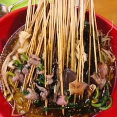 鲤升源·成都印象(江滨中大道店) User Photo