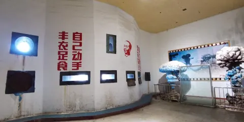 巴江韻百年火鍋（義馬分店）