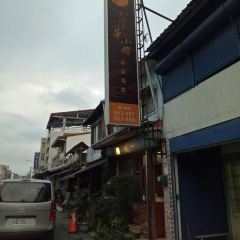 翠華小館 User Photo