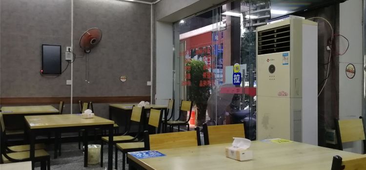 广式粥楼