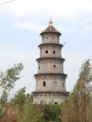 Yan Pagoda