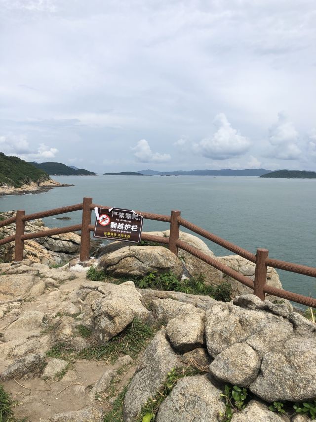 Chuandao Tourist Resort