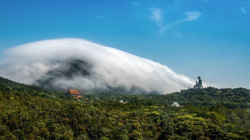 Lantau Island