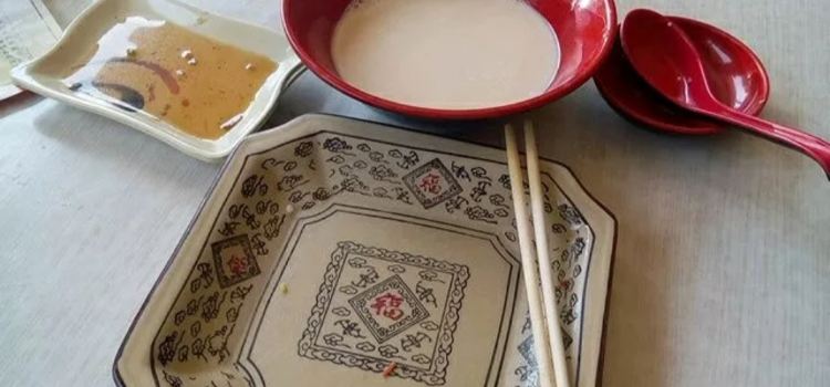 永和美食林(罗四路店)