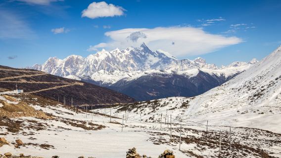 Mount Namcha Barwa