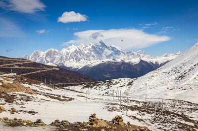 Mount Namcha Barwa