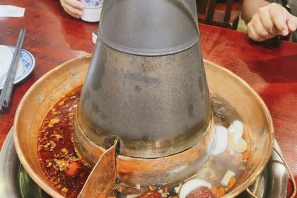 LAO BEI JING TAN HUO GUO