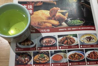 DACHUXIAOGUAN User Photo