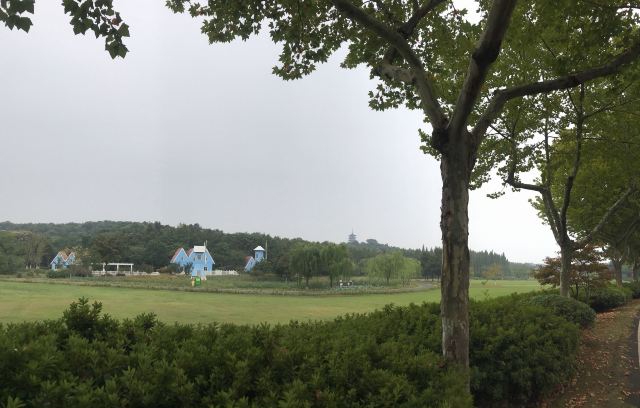 Longbeishan Forest Park