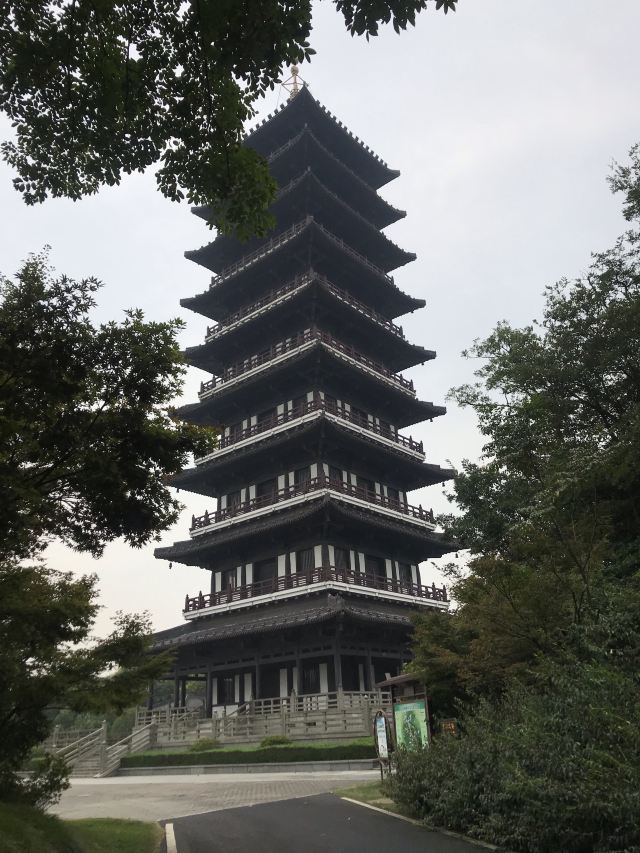 Longbeishan Forest Park