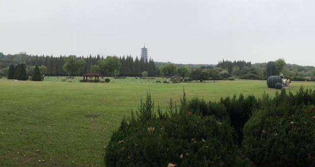 Longbeishan Forest Park