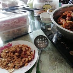 WANG PO DA HA ảnh của người dùng