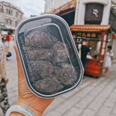 Yeshi Fried Glutinous Pudding User Photo