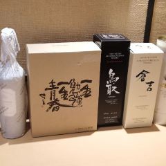 南苑·铁板烧 User Photo