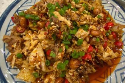 ZhuYe SanHe Yu (Ran Jia Ba)