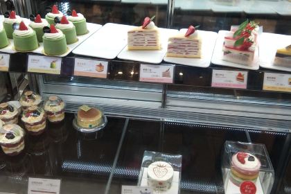 Luosennina (zhonghuangcheng)