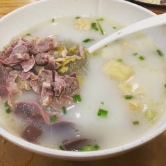 Ya De Bao Ya XueFen Si (FengFu Road) User Photo