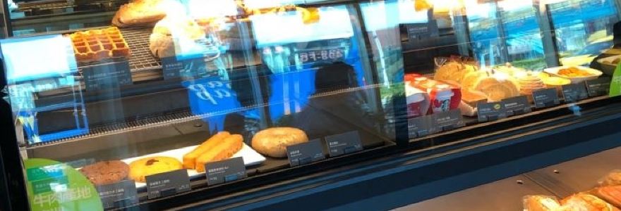 STARBUCKS - Ferry Harbor