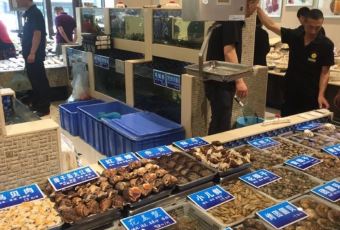 Xinhongji Lijiu Restaurant User Photo