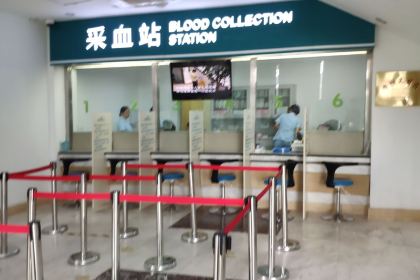 華東療養院餐廳