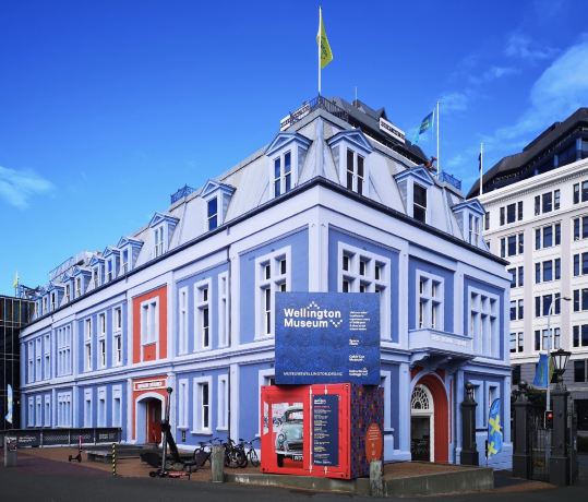 Wellington Museum