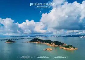 Jiuzhou Island