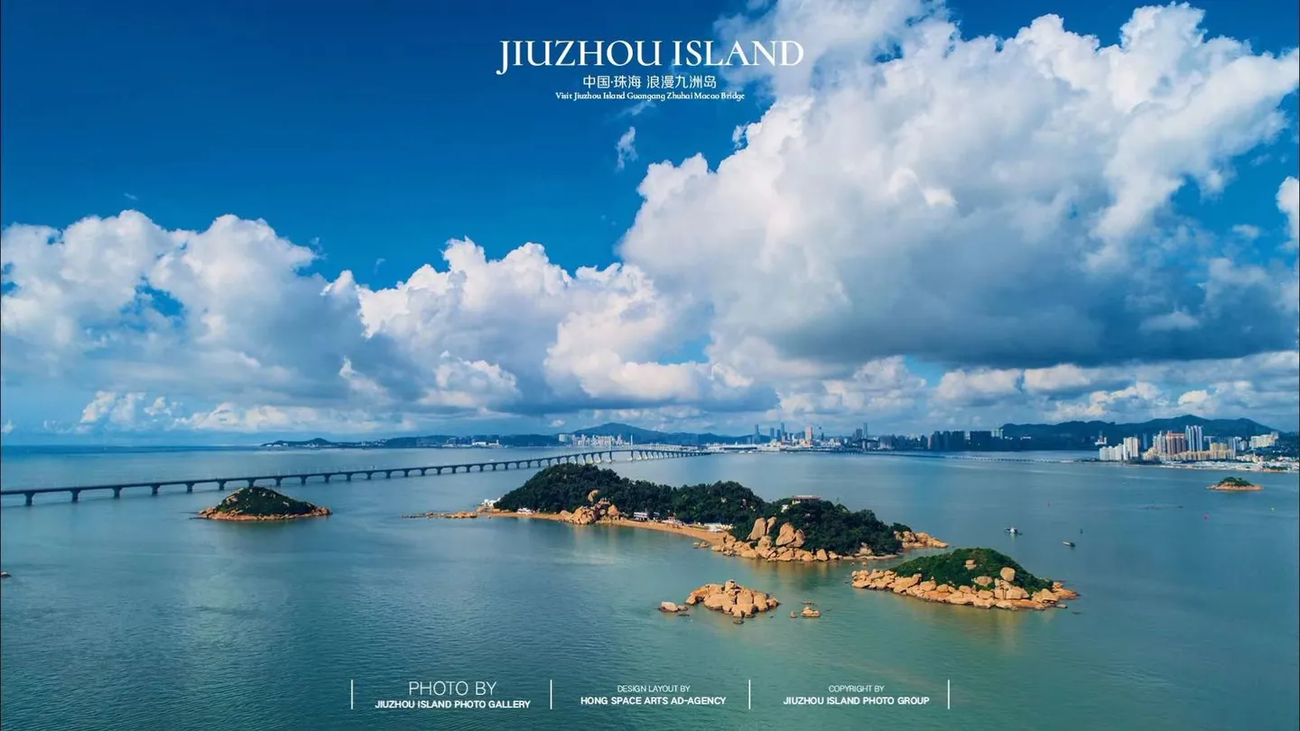 1_Jiuzhou Island