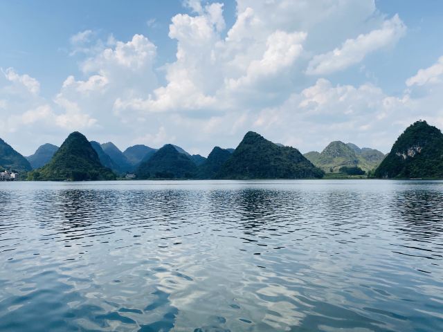 Quyang Lake