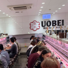 Uobei Shibuya Dogenzaka Store User Photo