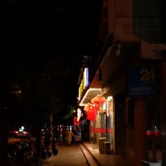 Huaian Yan User Photo
