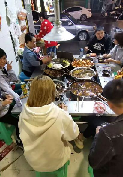 六姐叉洋芋(荷花池店)