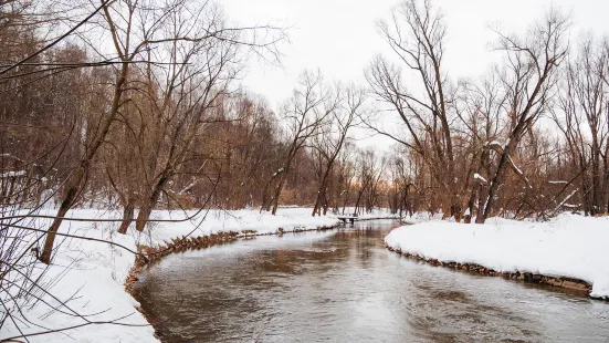 National Park «Elk Island»