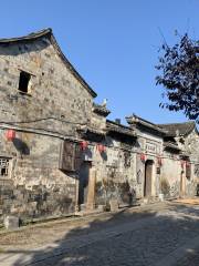 Gaoqian Ancient Residence