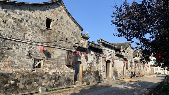 Gaoqian Ancient Residence