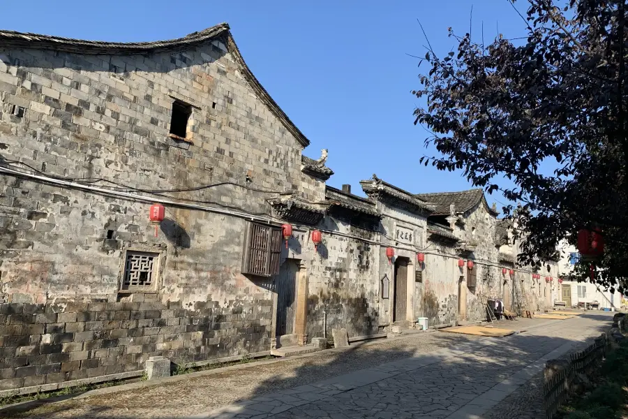 Gaoqian Ancient Residence