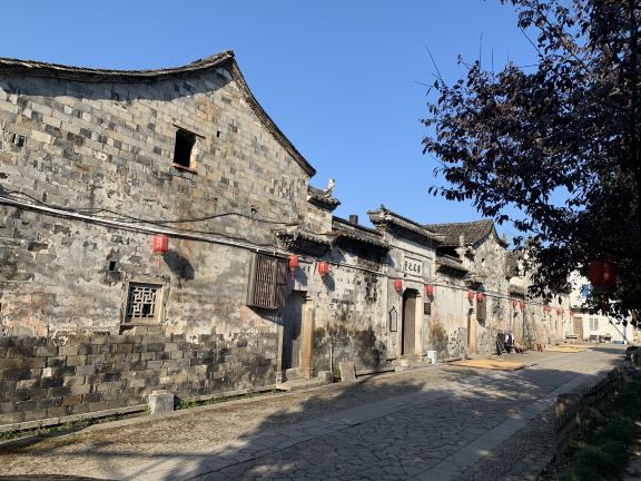 Gaoqian Ancient Residence