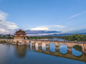 Jianshui 17-hole Bridge