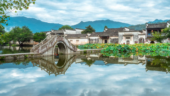黟縣日遊