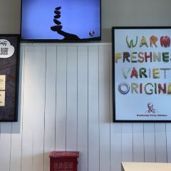 肯德基(银川机场国内出发店) User Photo