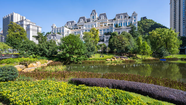 Huaguoyuan Wetland Park